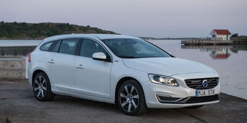 Volvo V60 Plug-in-Hybrid (2014-2018) – Sicherungskasten