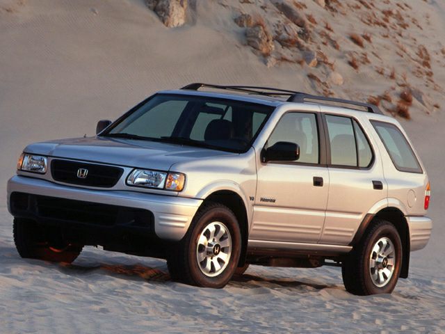 Honda Passport (1998-2002) – Sicherungskasten